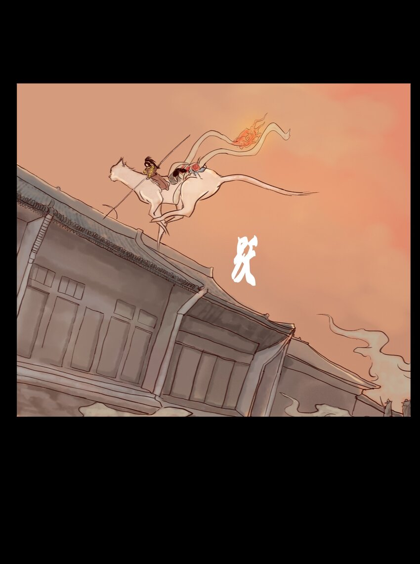 112 化身19