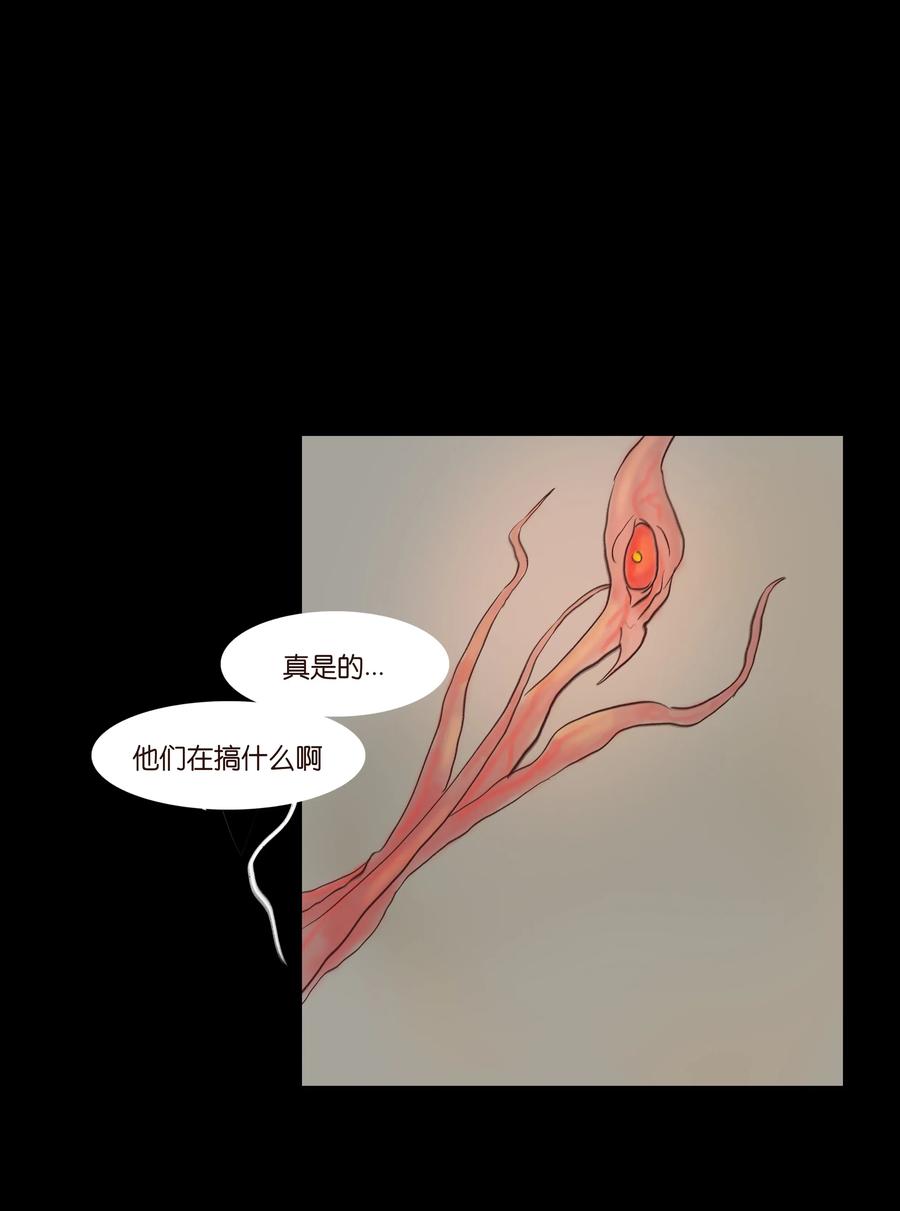 069 教主45