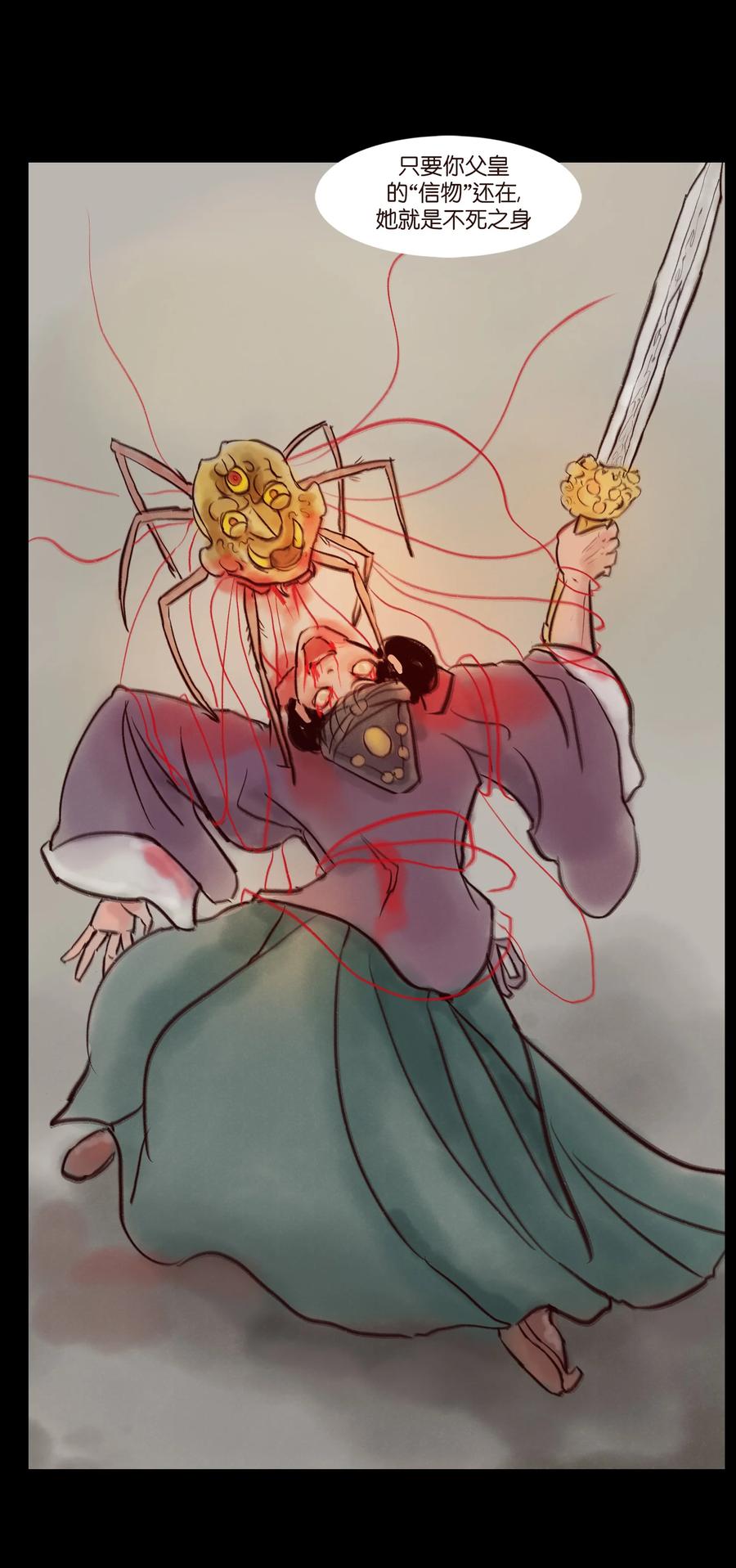 095 观天46