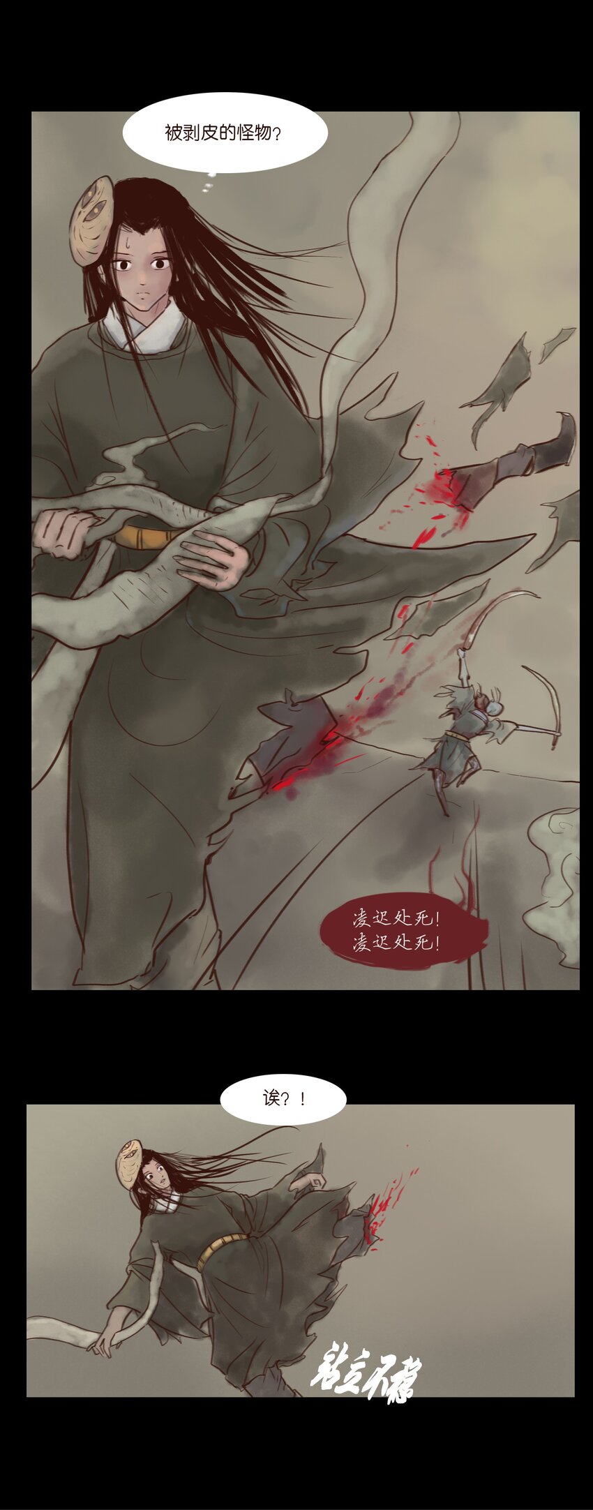 114 梃击17