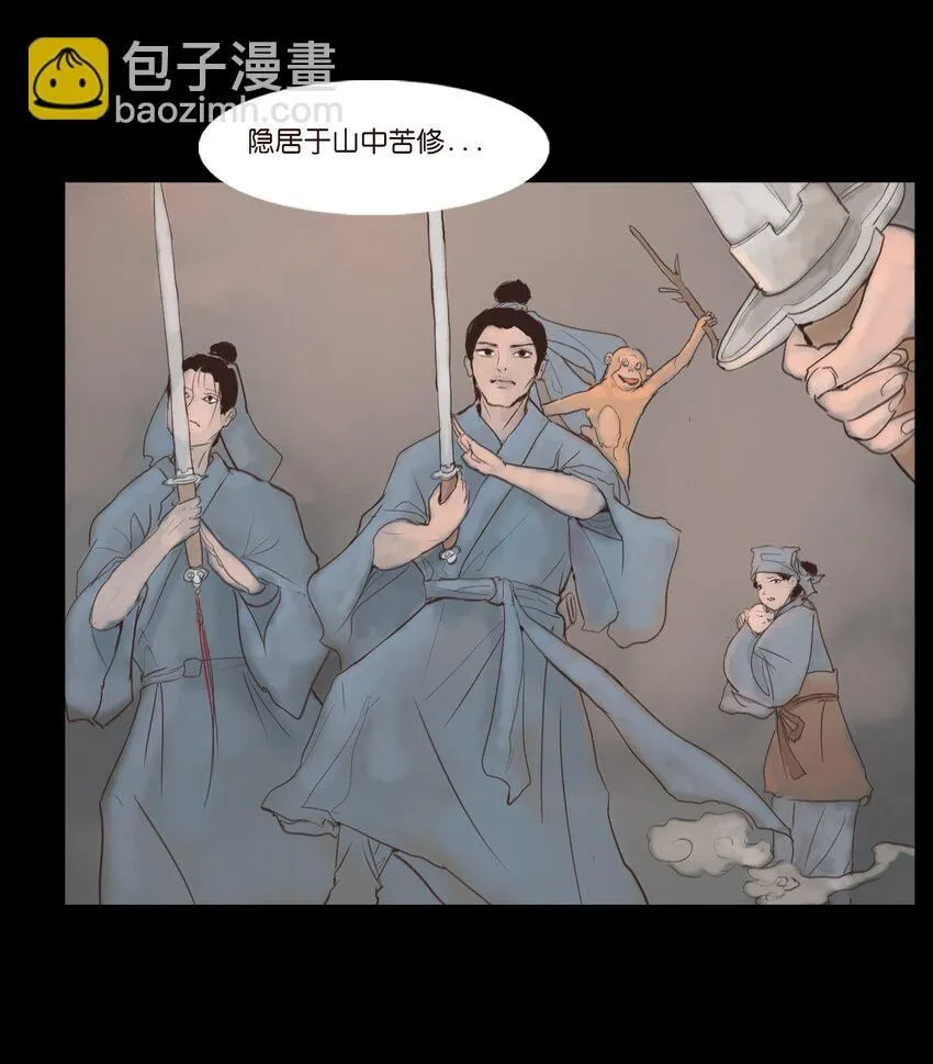 127 伪王35