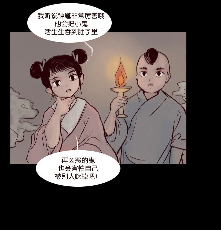 109 逃兵46