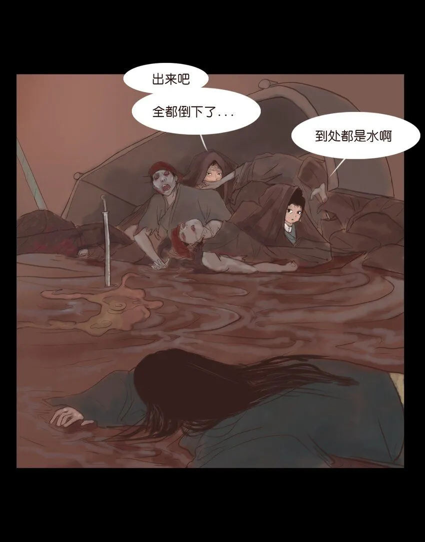 127 伪王17