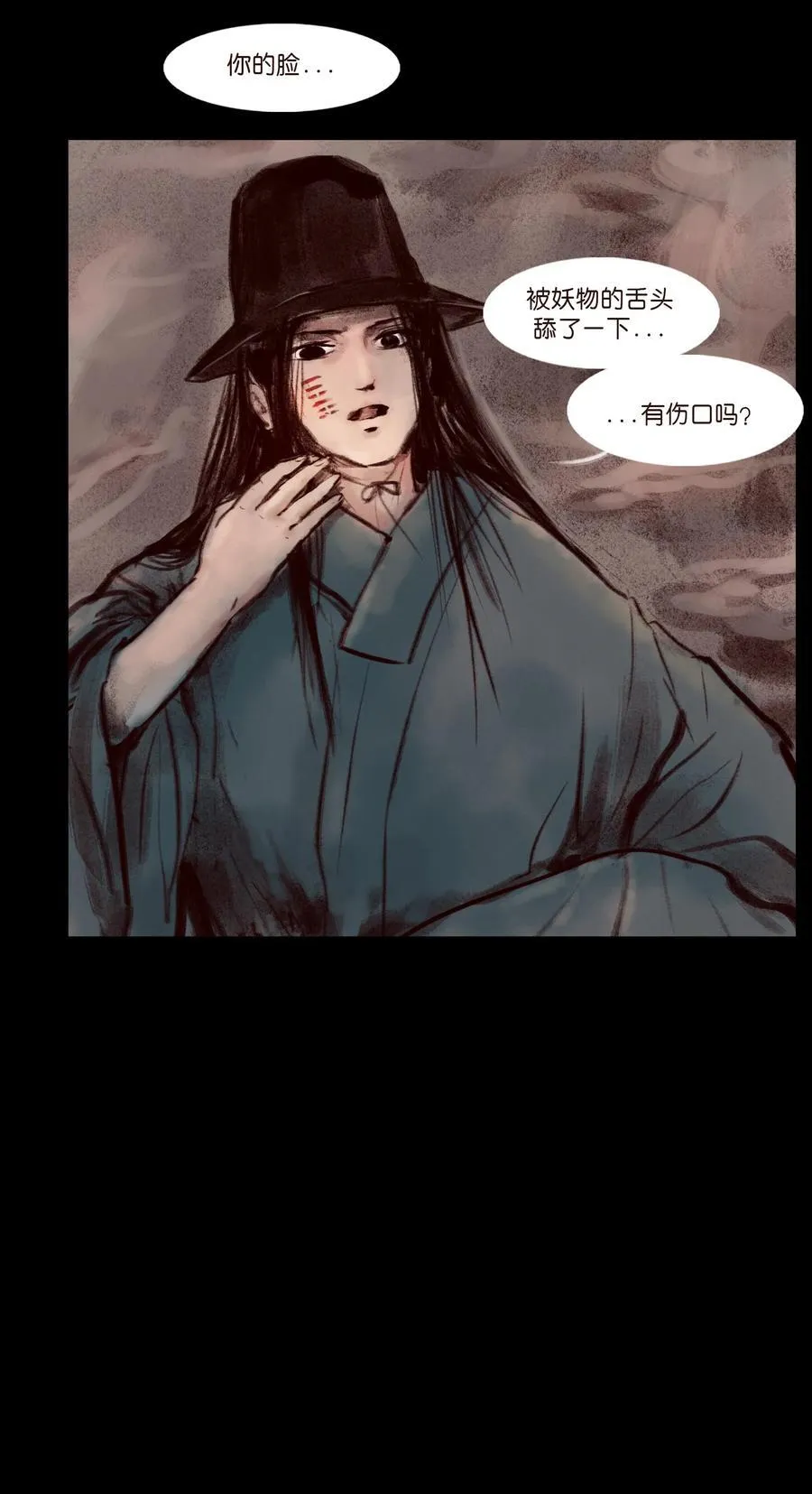 138 引路40