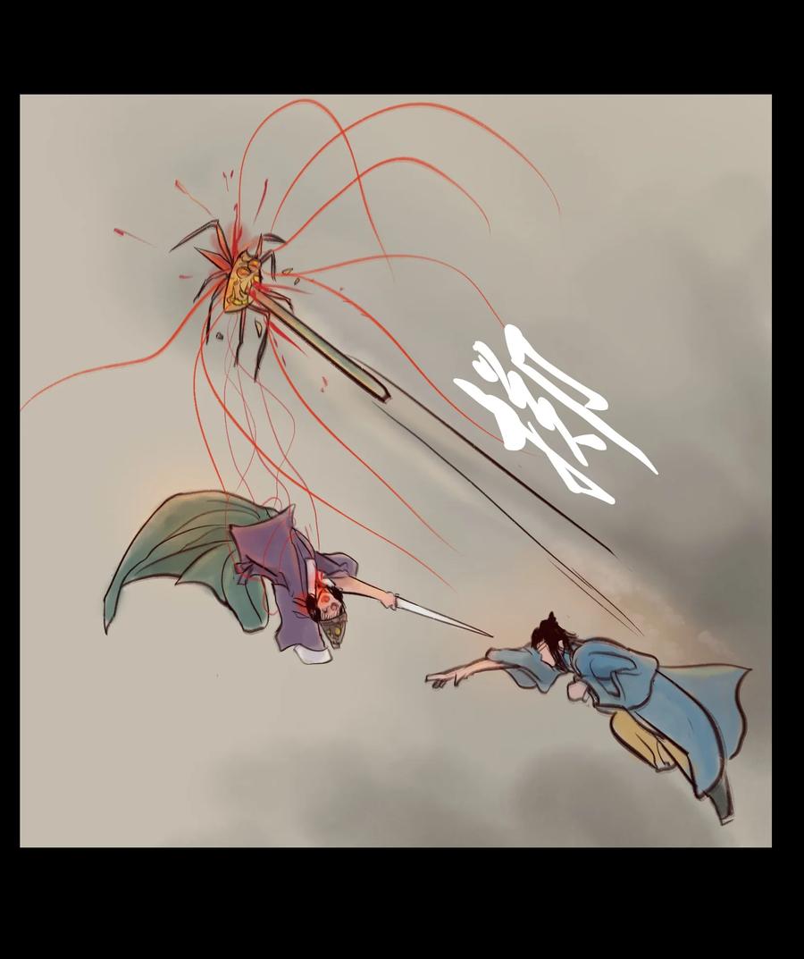 095 观天55
