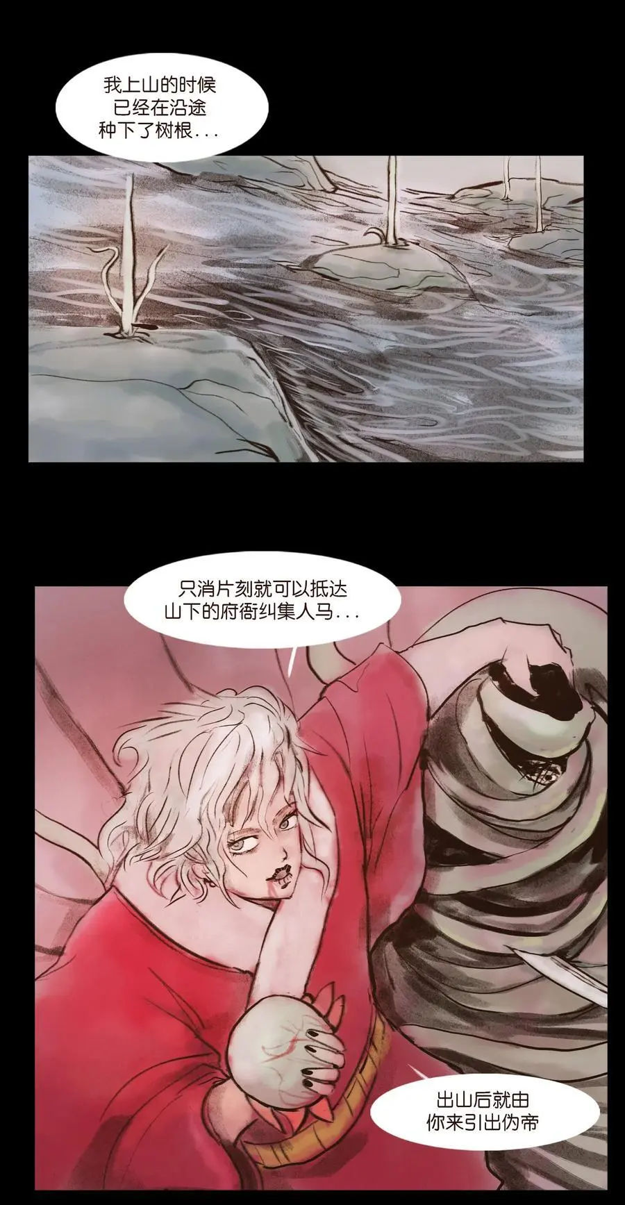 131 欺诈40