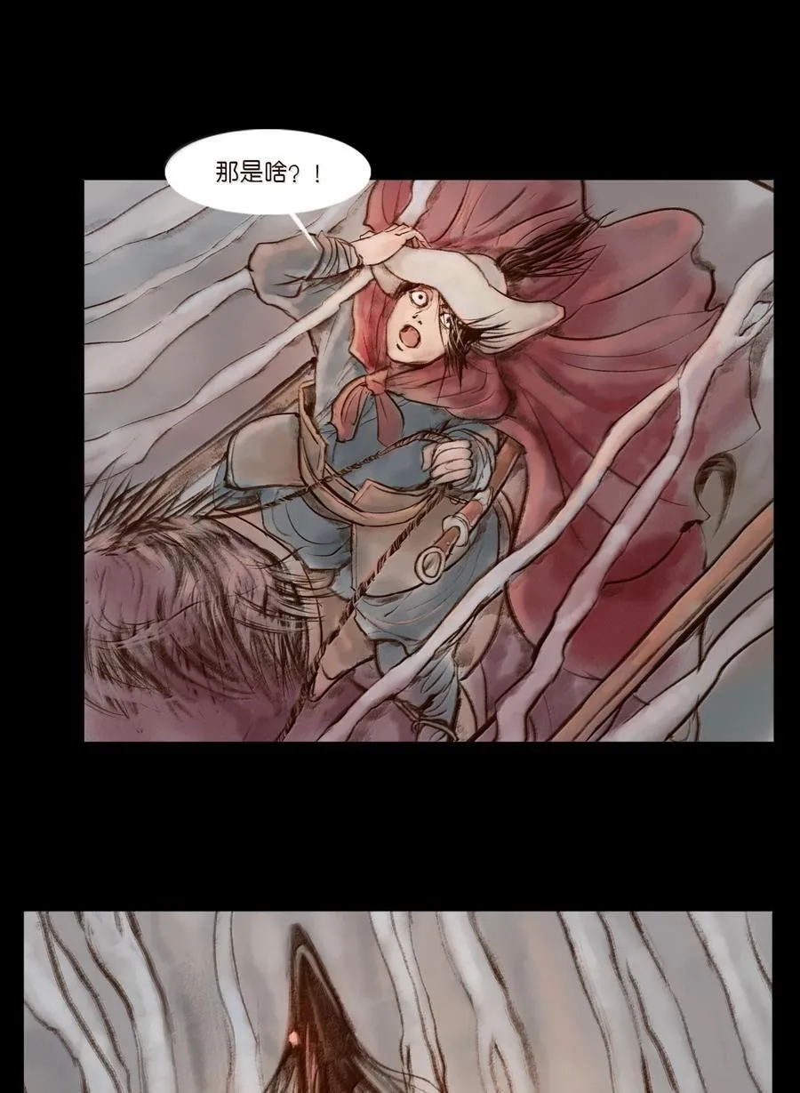 141 俘虏17