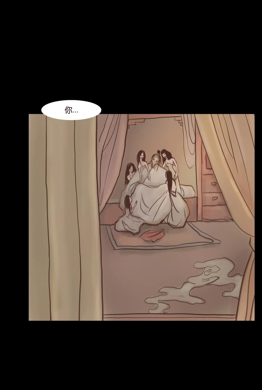 081 记忆7