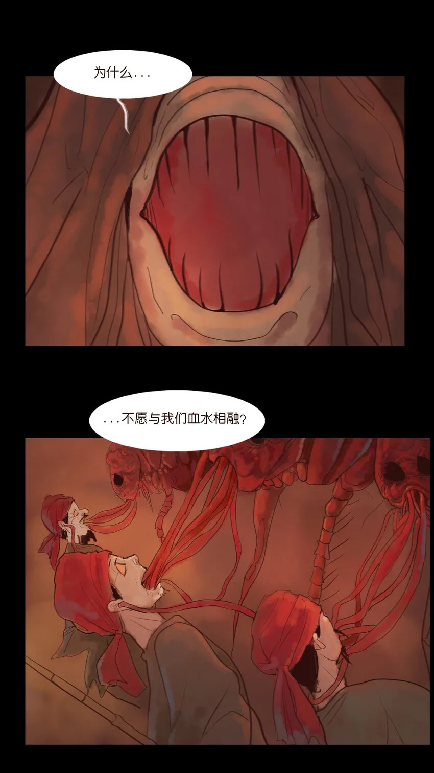 123 跳蚤45