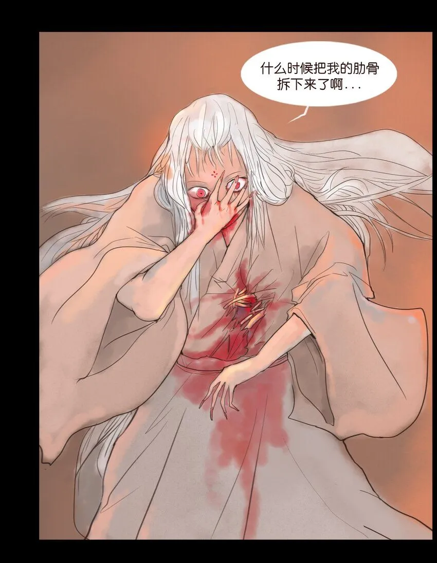 125 脱胎11