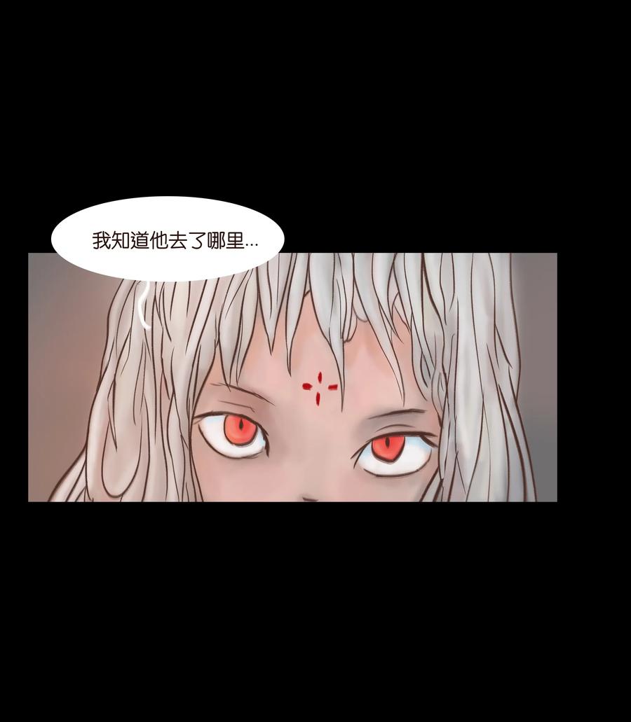 081 记忆43