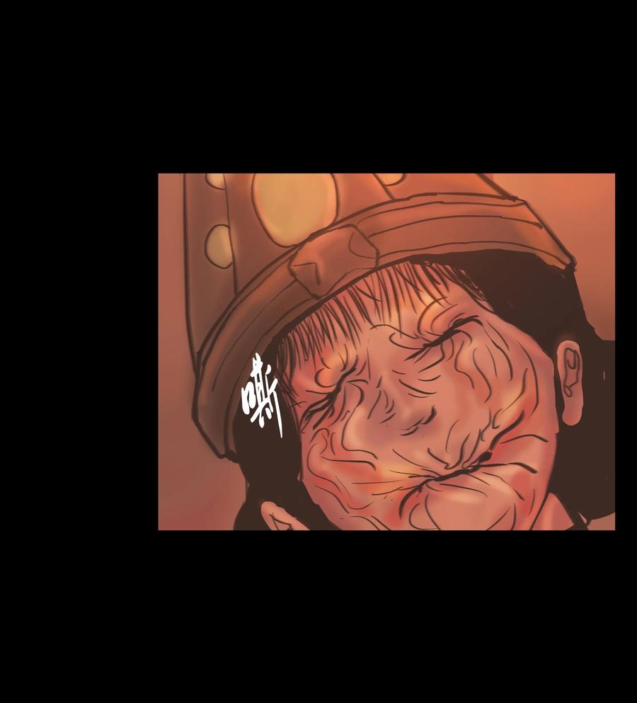 090 反骨35