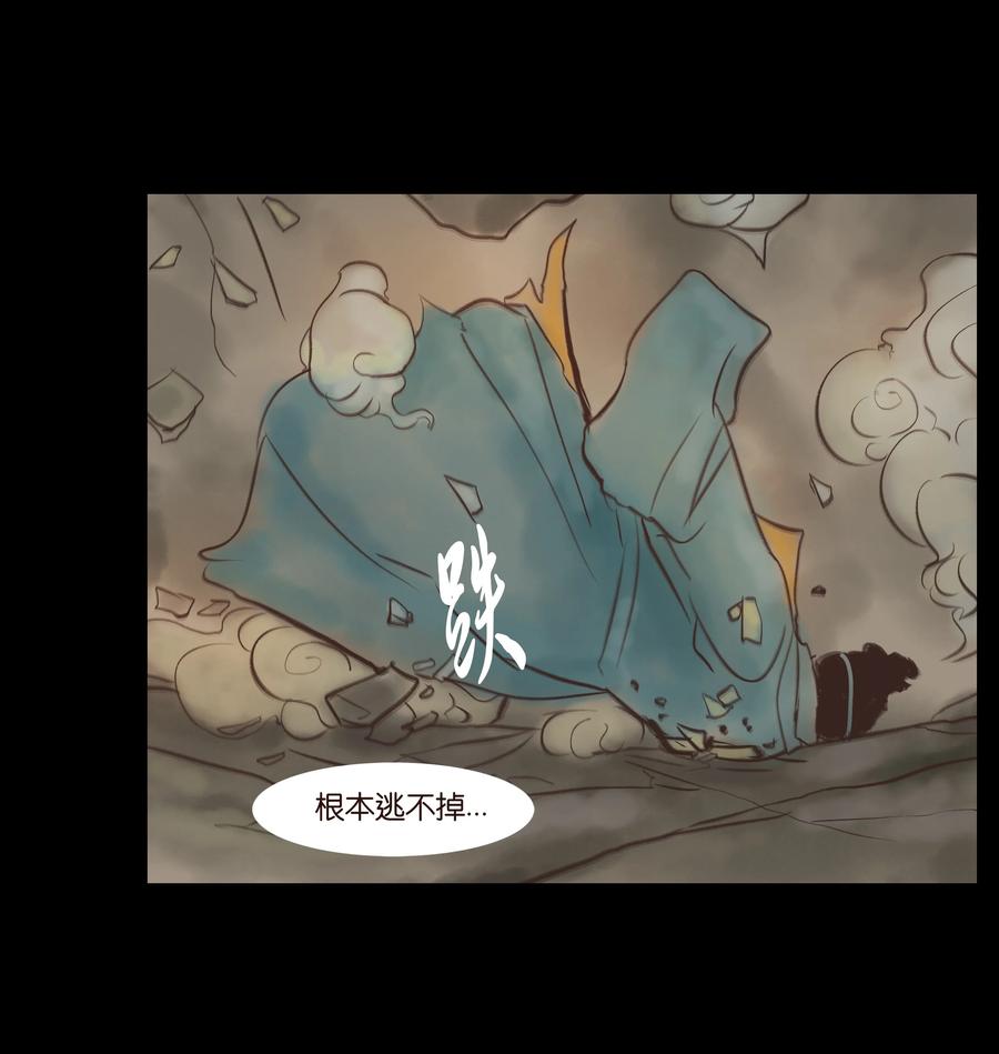 093 心剑28