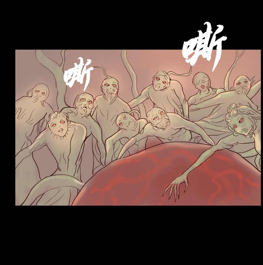 113 无明28