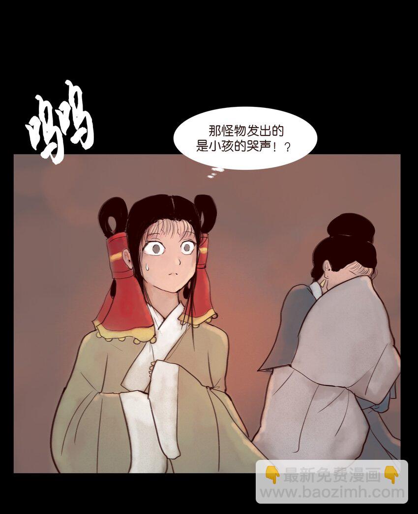 120 夜啼20