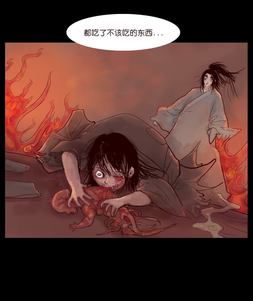 120 夜啼41