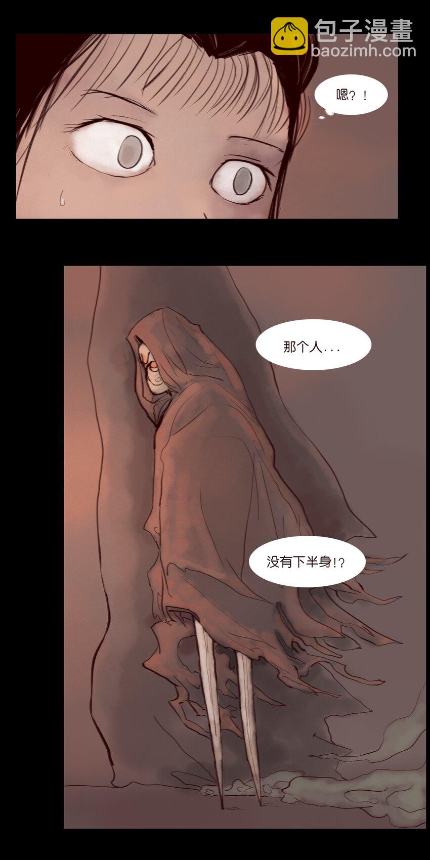 120 夜啼35