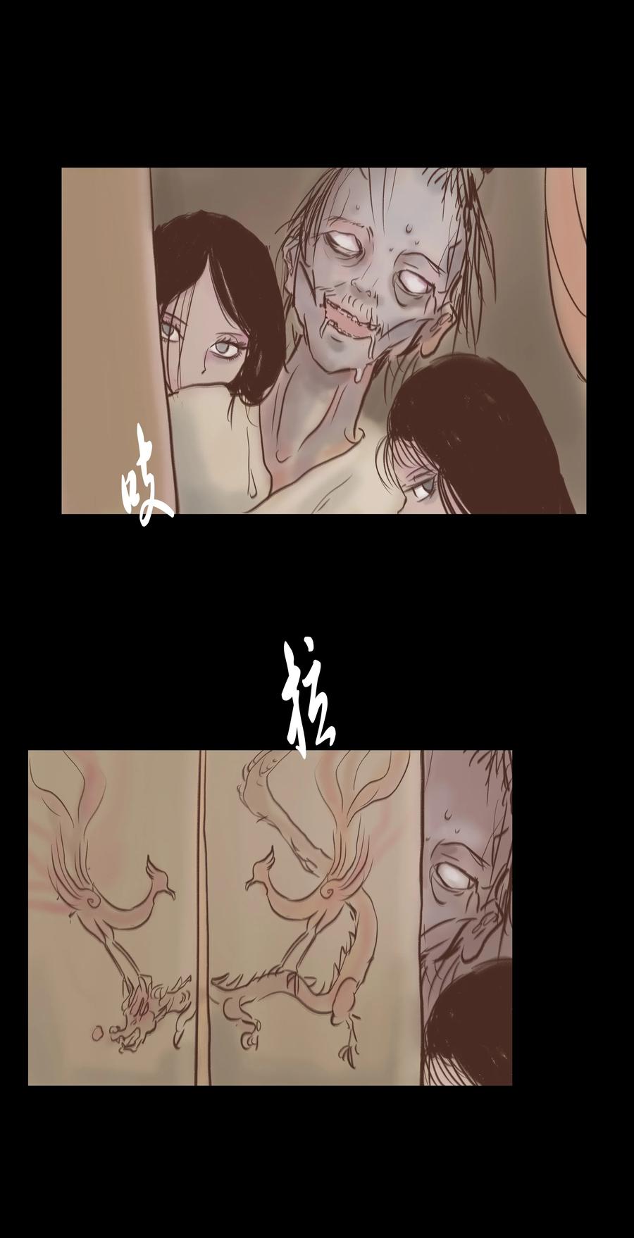 081 记忆8