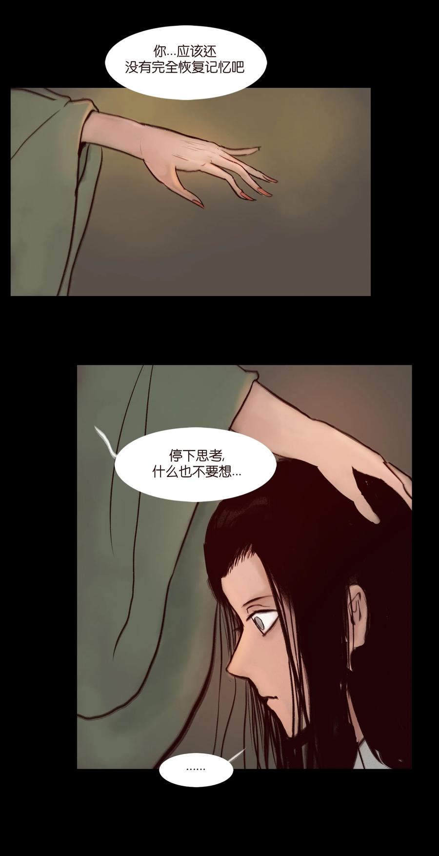 095 观天40