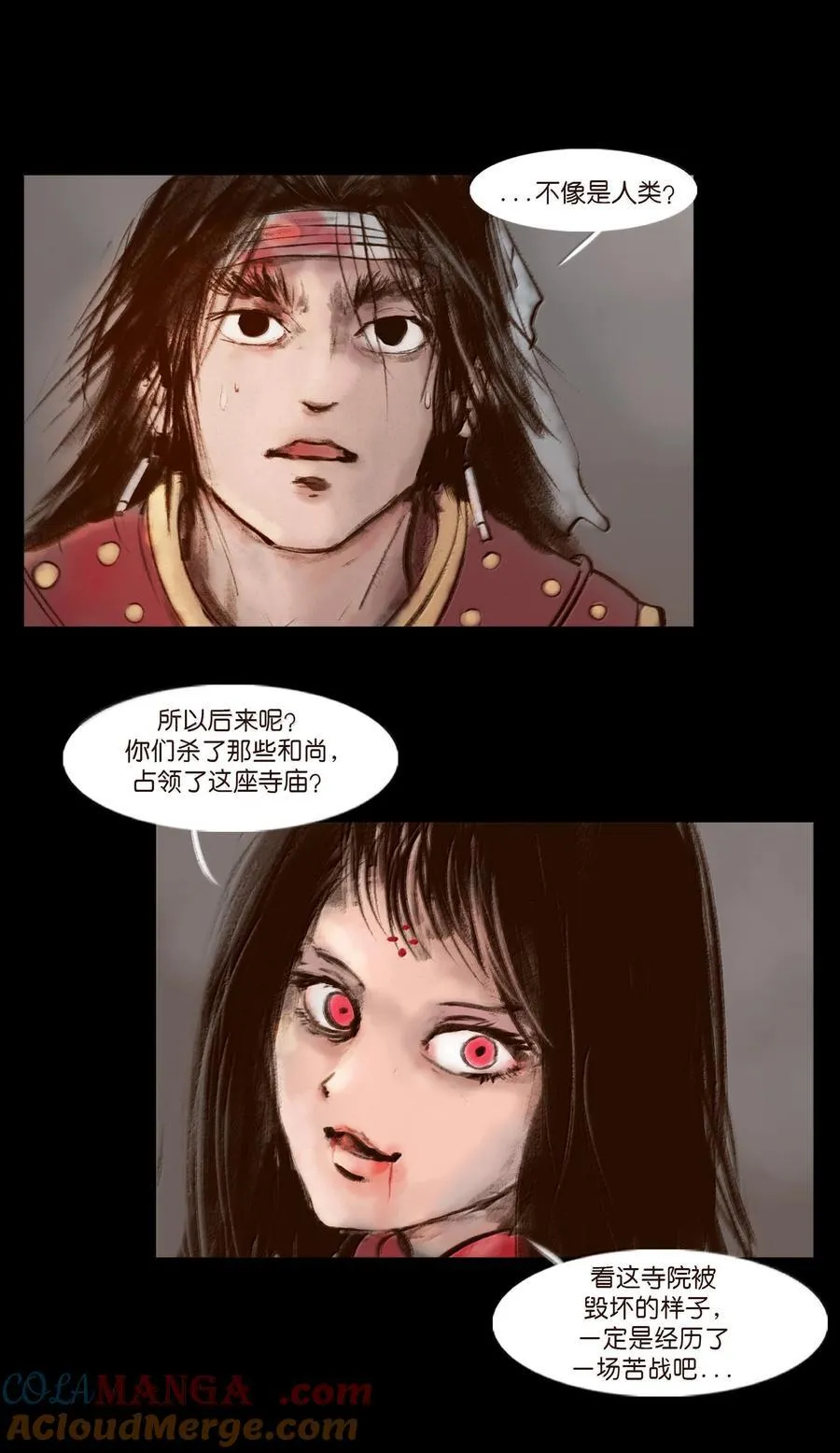 141 俘虏45