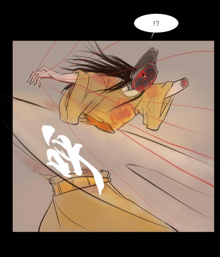 110 六畜29