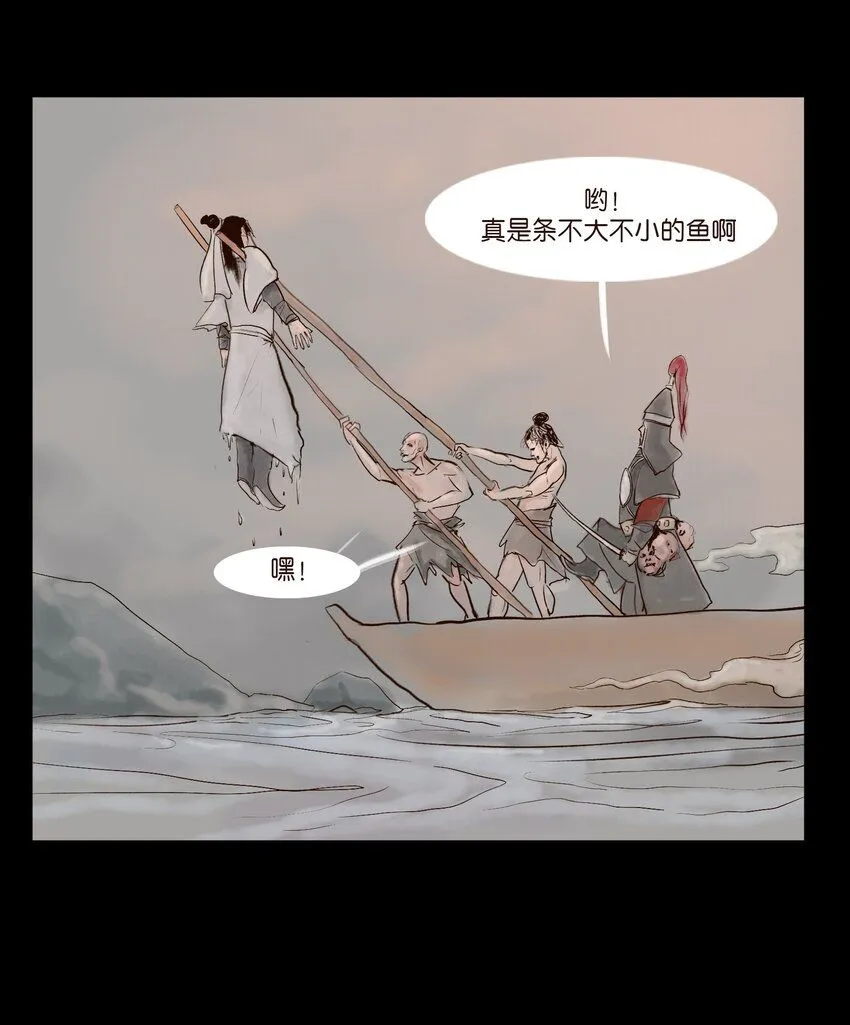 128 山洪35