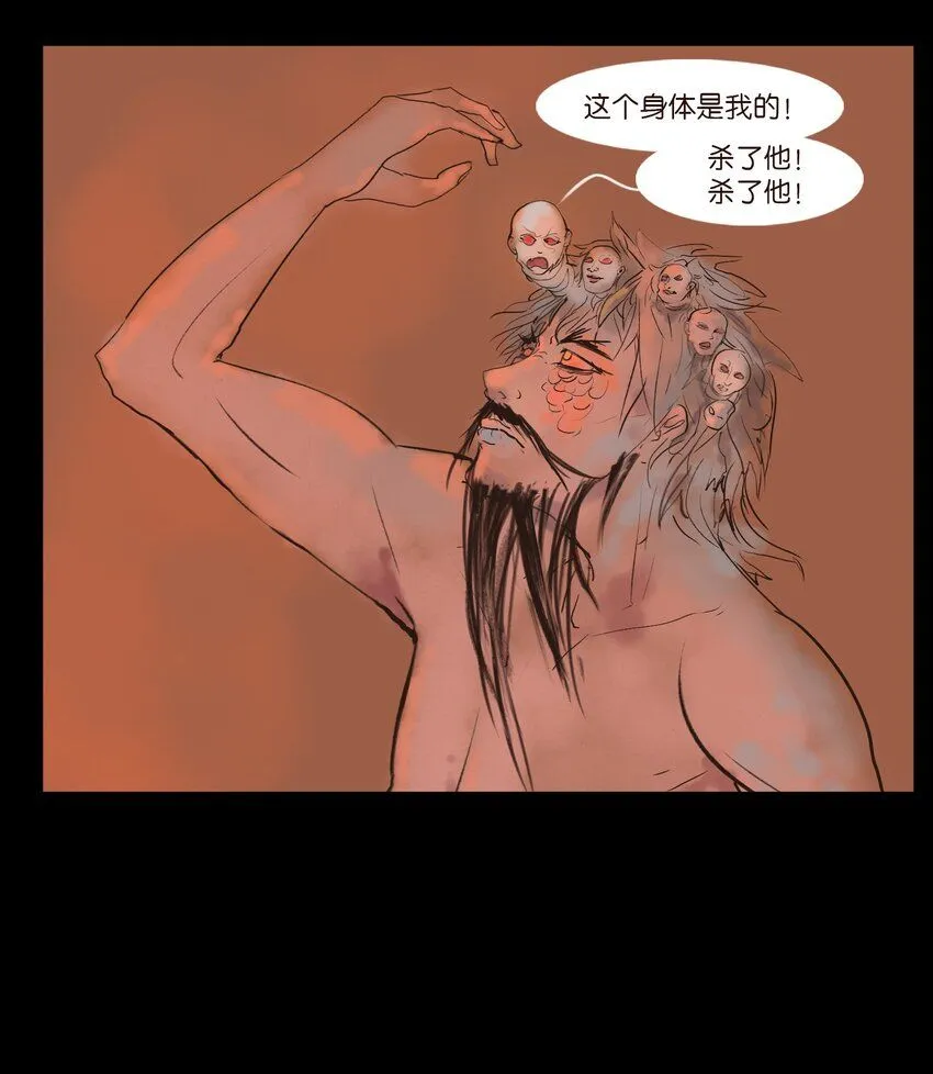 125 脱胎20