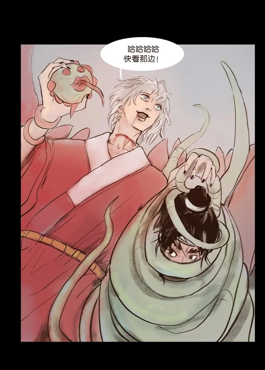 131 欺诈38