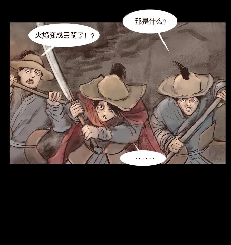 140 鬼母31