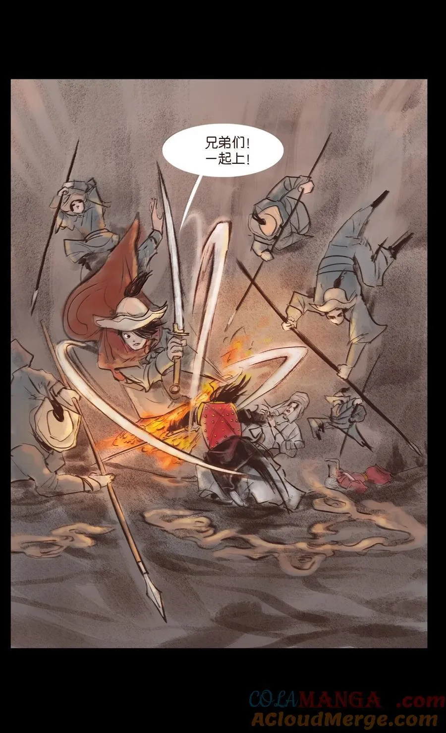 140 鬼母24