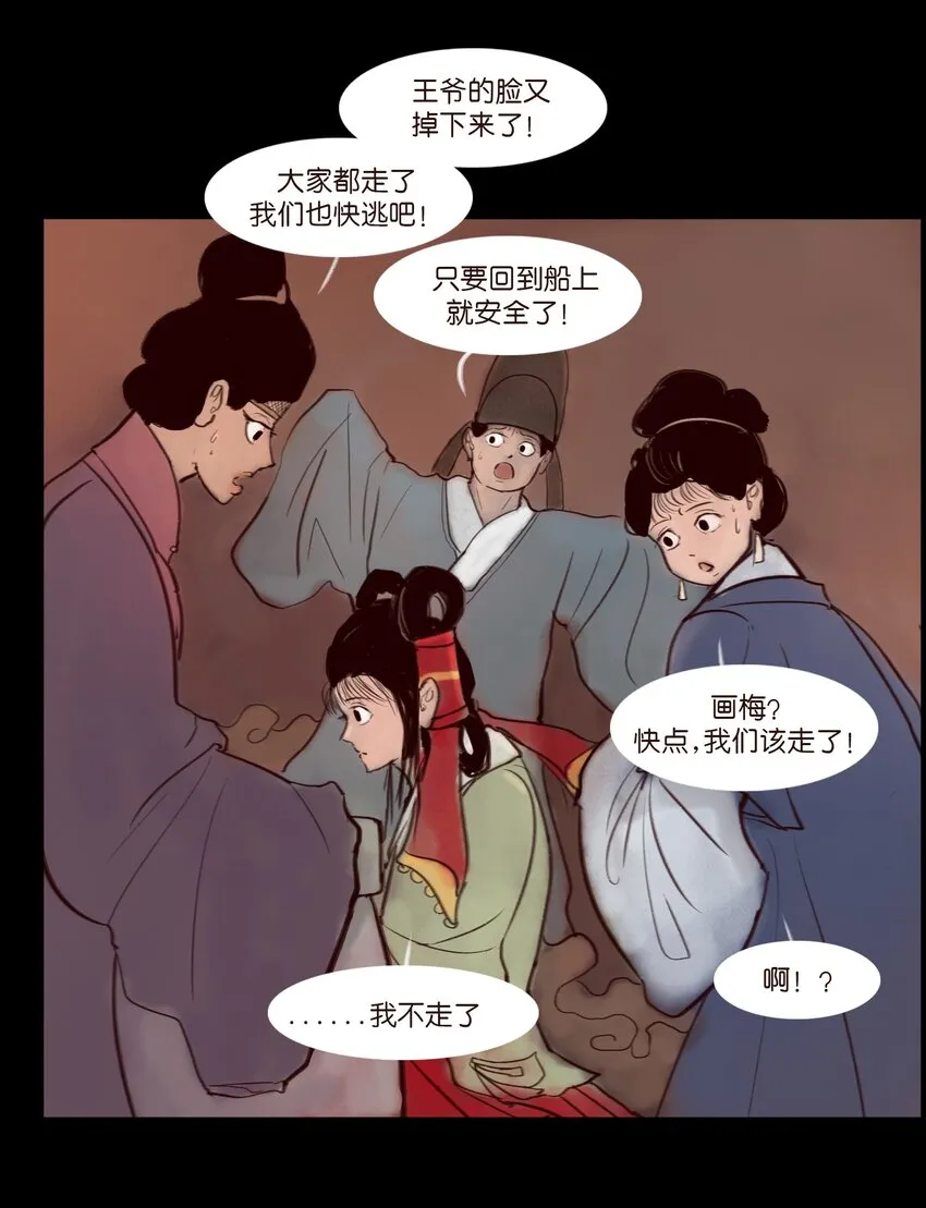 122 药蟾9