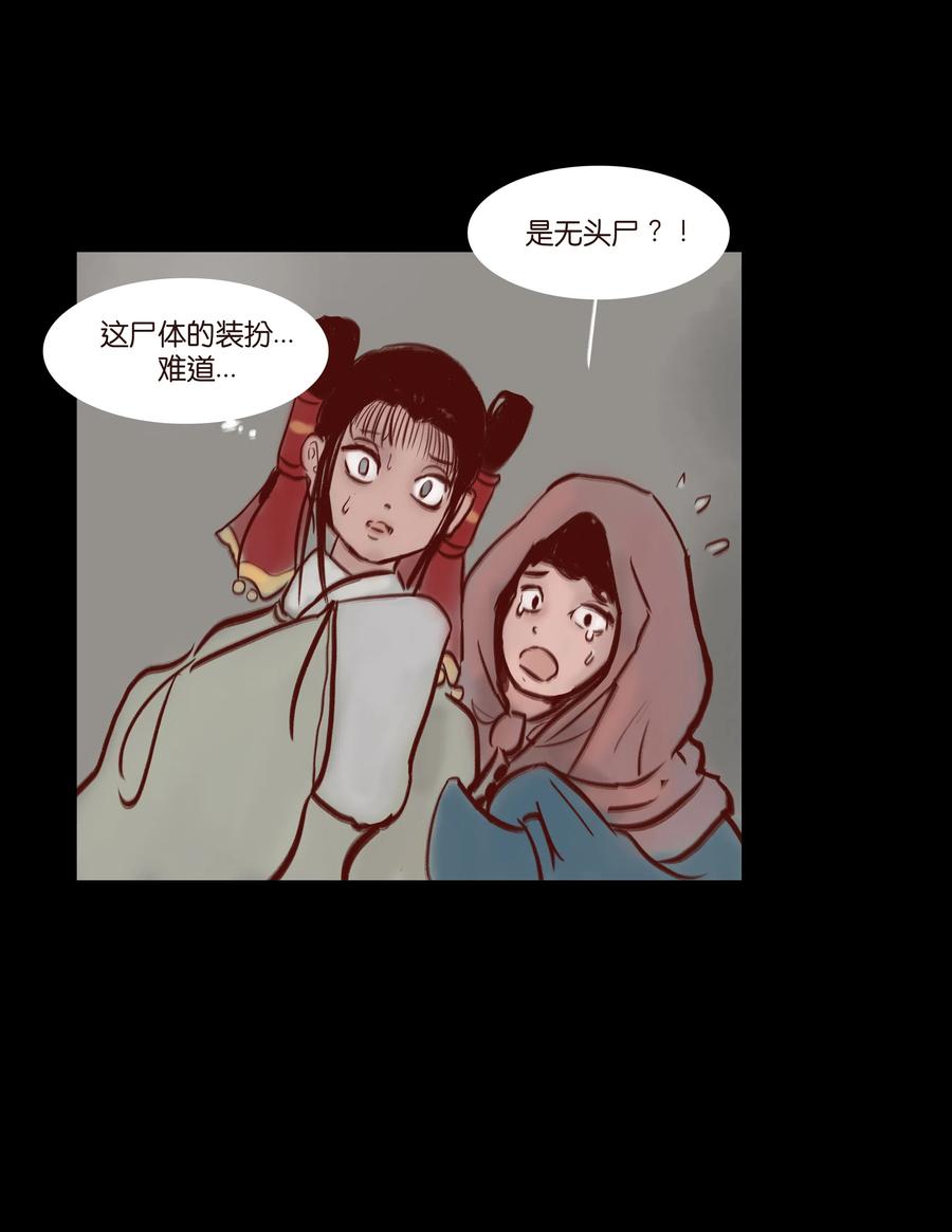 070 祖业41