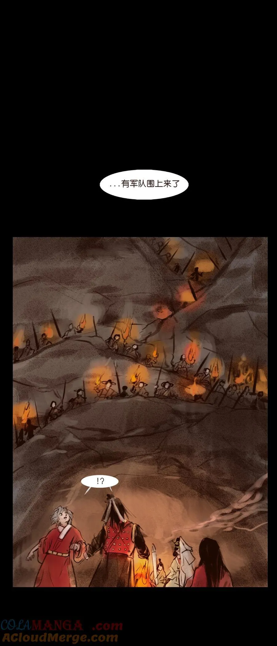 139 幻戏48