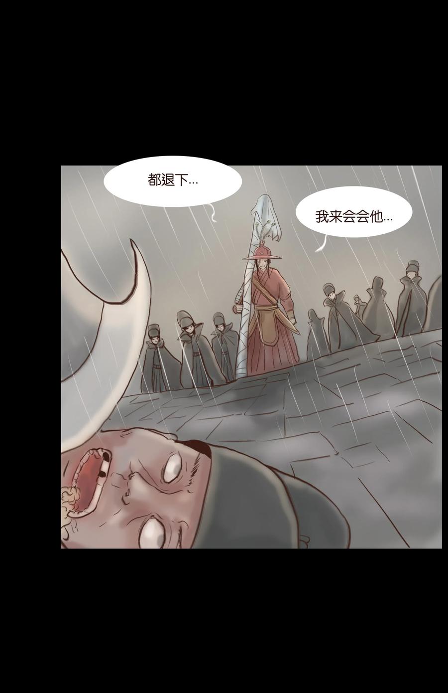 065 藏品37