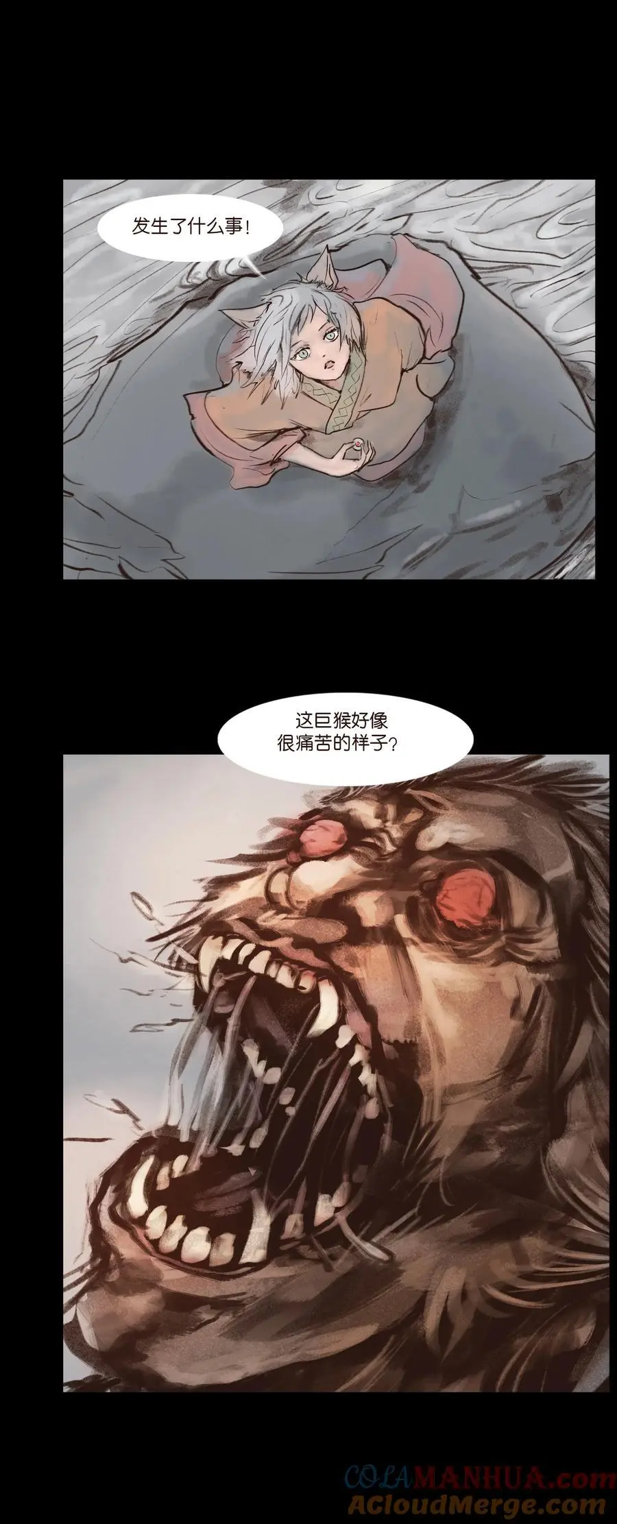 131 欺诈12