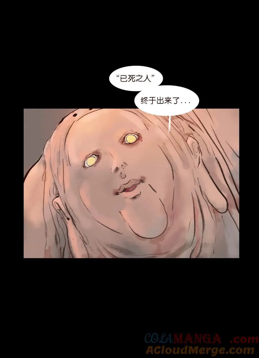 143 三昧54