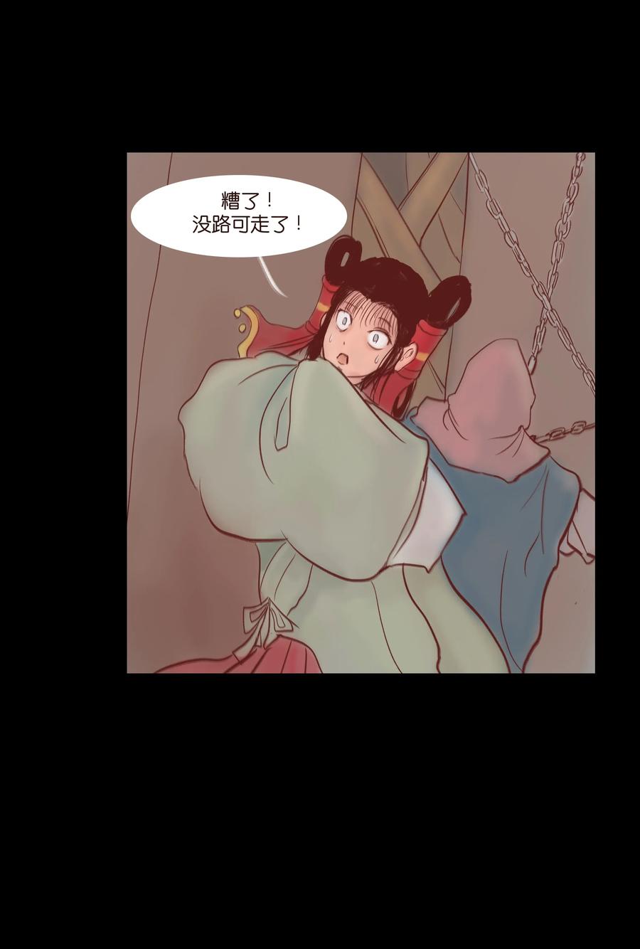 073 棺木11