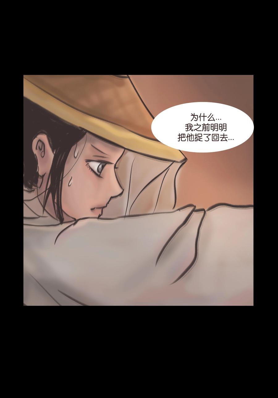 087 夺门47