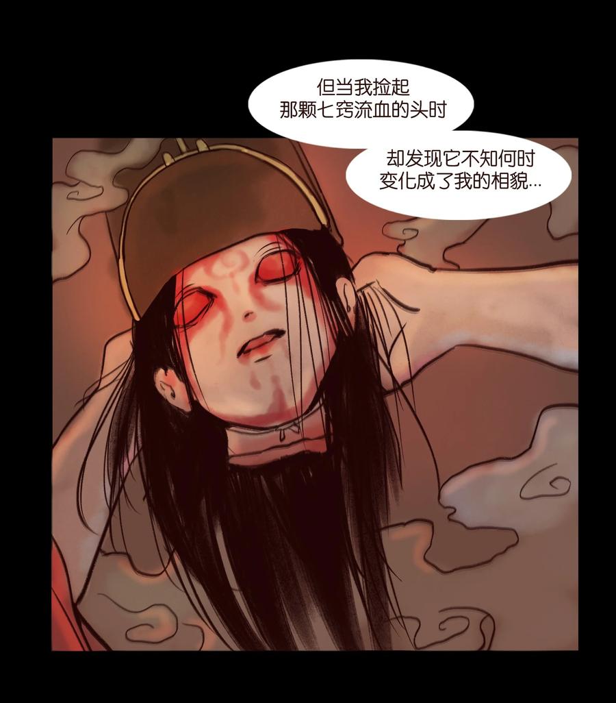 102 巨蟒11