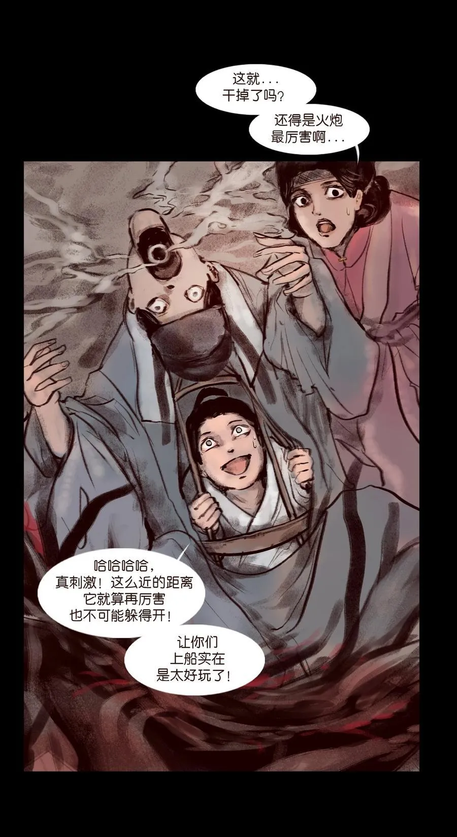 138 引路37