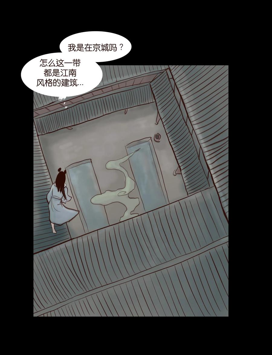 070 祖业5