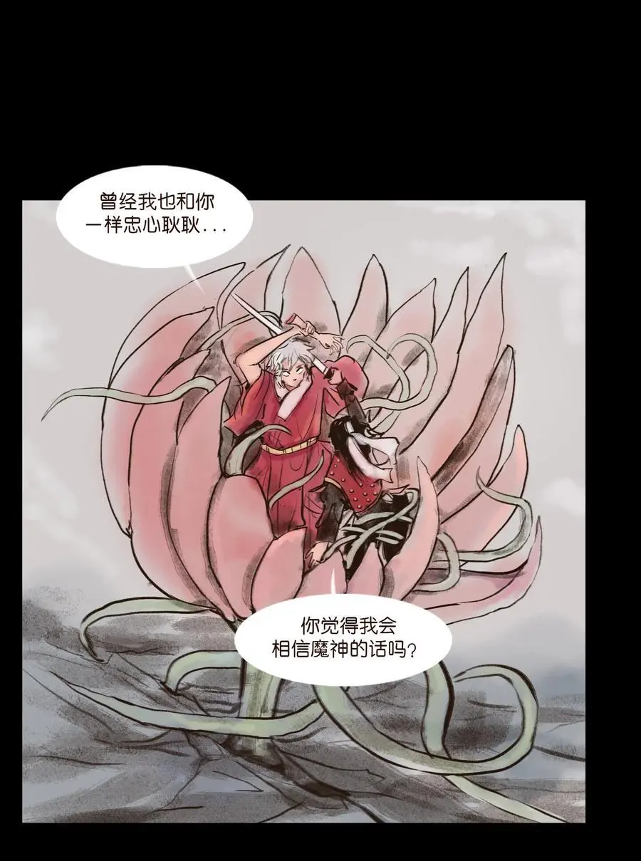131 欺诈44