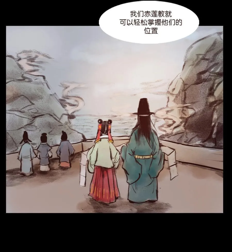 137 海眼55