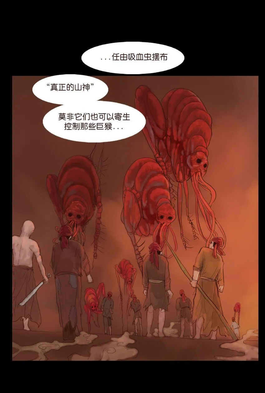123 跳蚤42
