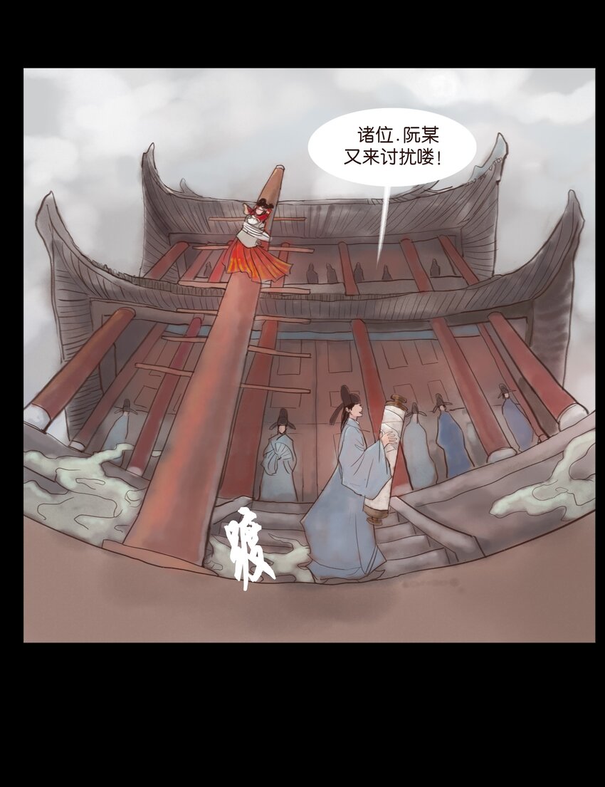 118 沈王27