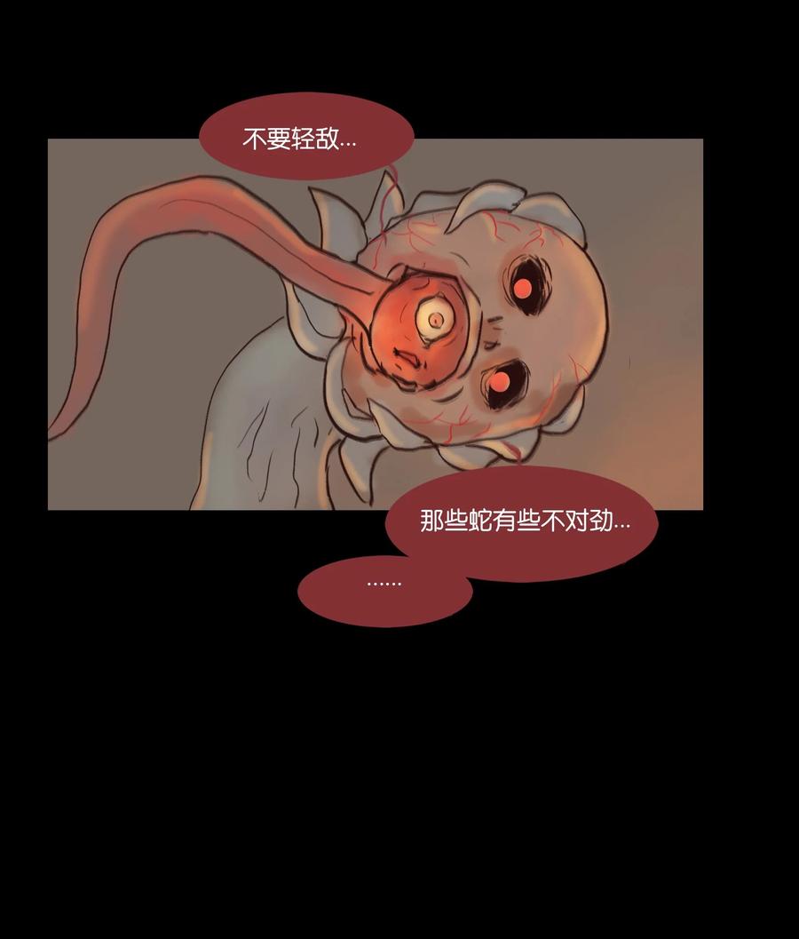 101 净军19