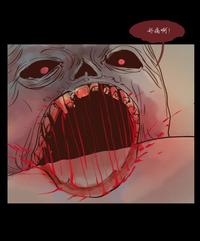 114 梃击34