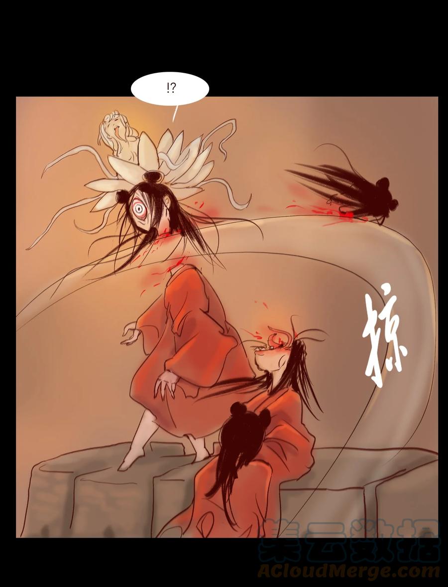 105 金刚51