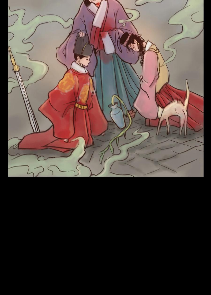 094 幻面31