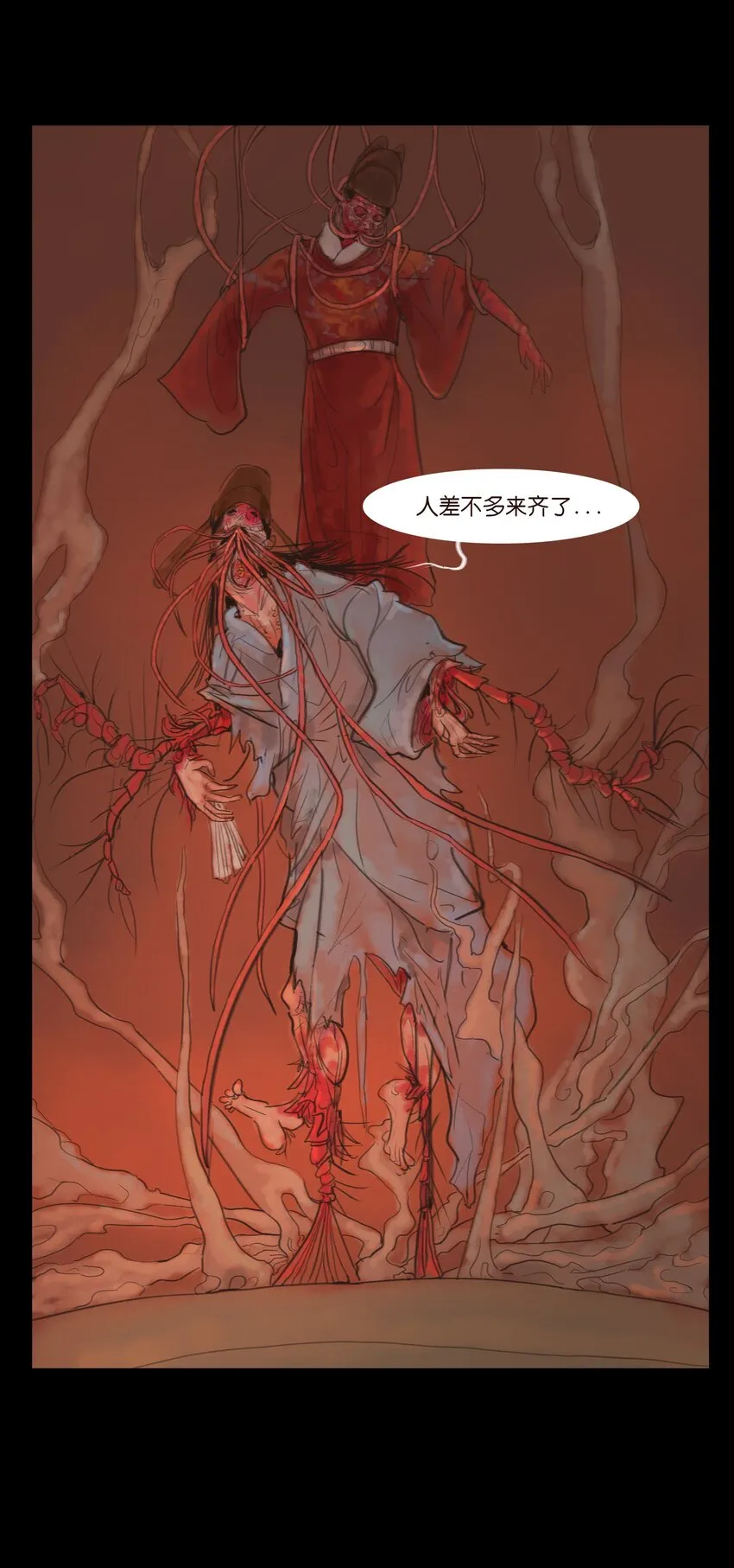 124 凶煞6